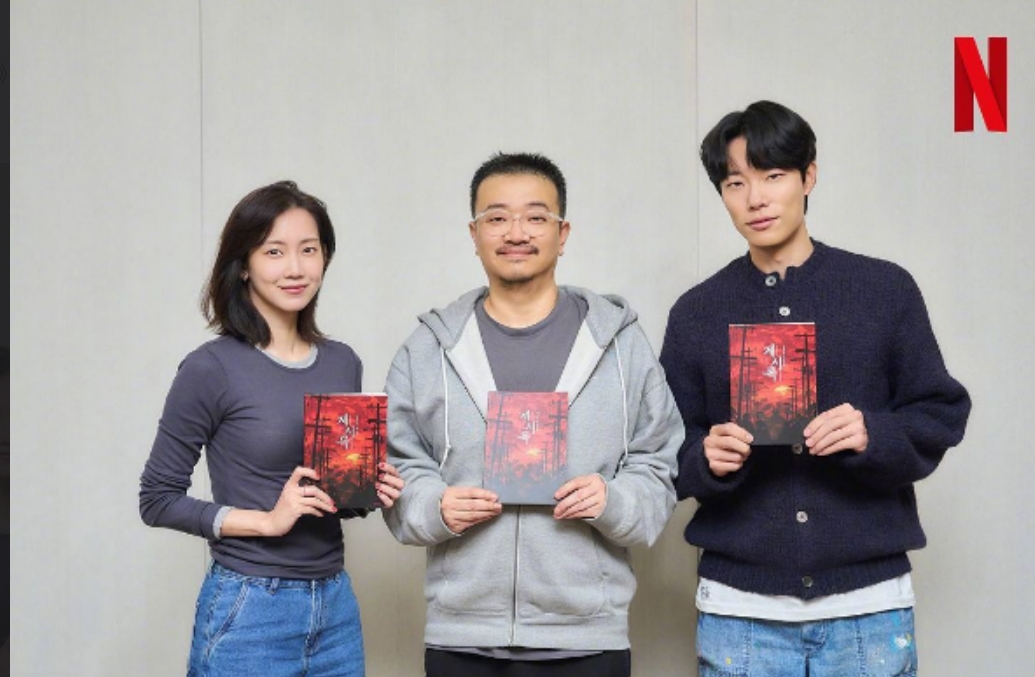 柳俊烈-申賢彬合作電影《啟示錄》將會(huì)在網(wǎng)飛公開(kāi)