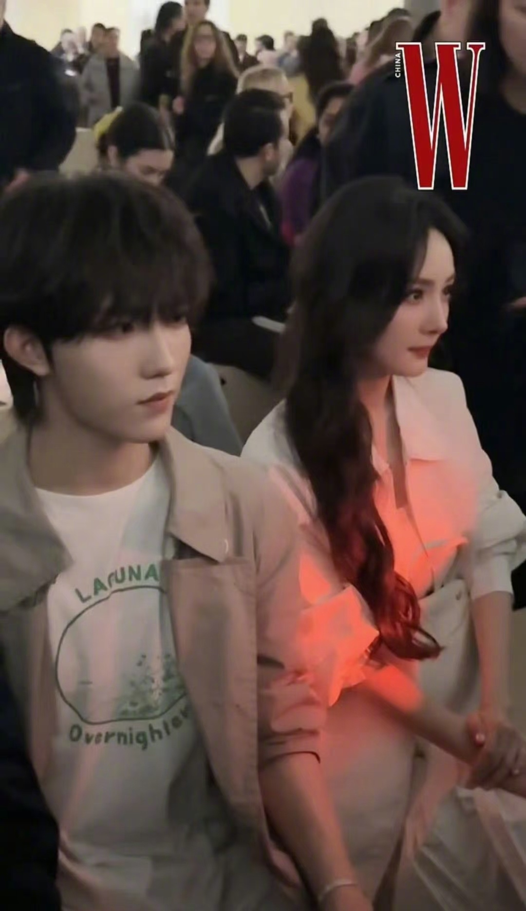 楊冪蘇新皓坐一起/壹號娛樂