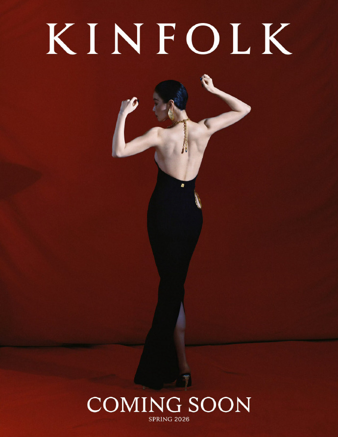倪妮 KINFOLK中文版春季刊封面預告